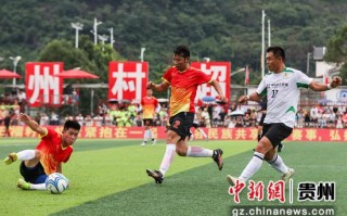 牡丹江哪卖足球衣好一点，牡丹江哪卖足球衣好一点的