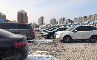 北京花乡二手车交易网，北京花乡二手车交易网站