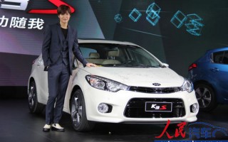 东风悦达起亚k3s报价及图片，东风悦达起亚k5报价和图片